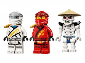  Lego Ninjago    (71753) 4