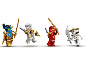  Lego Ninjago    (71753) 5