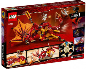  Lego Ninjago    (71753) 11