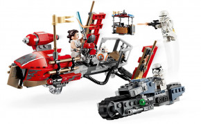  Lego    (75250) 3