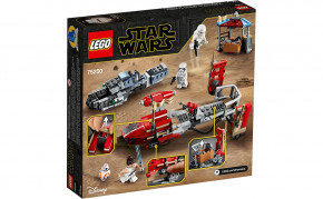  Lego    (75250) 5