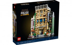  Lego   2923  (10278)