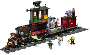  Lego   (70424) 4