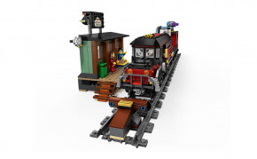  Lego   (70424) 5