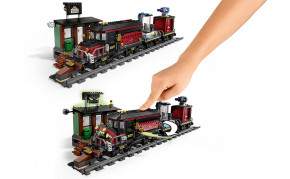  Lego   (70424) 8