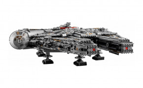  Lego   7541  (75192) 8