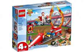  Lego     (10767)