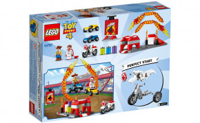  Lego     (10767) 6