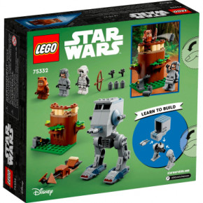  LEGO Star Wars AT-ST (75332) 8