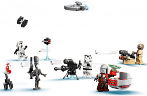  Lego StarWars   (75307) 4