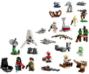   Lego Star Wars (75366) 3