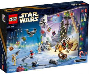   Lego Star Wars (75366) 6