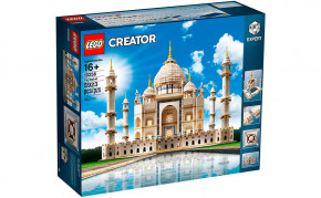  Lego - (10256)