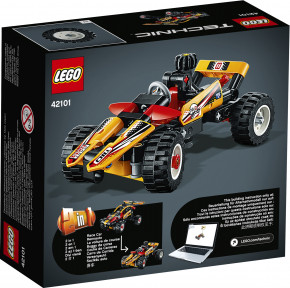  Lego Technic  117  (42101) 7