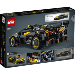  Lego Technic Bugatti Bolide (42151) 10