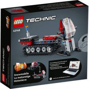  LEGO Technic  (42148) 6