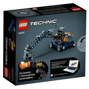  Lego Technic  (42147) 7