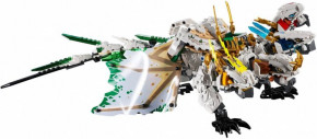  Lego Ninjago   (70679) 5