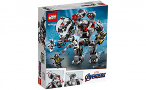  Lego  (76124) 11