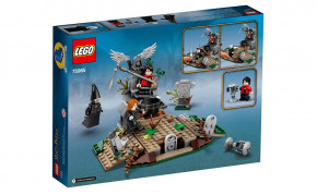  Lego   (75965) 8