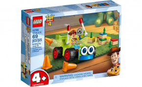  Lego   RC (10766)