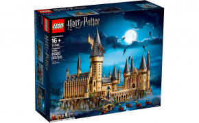  Lego   Lego (71043)