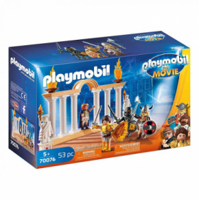  Playmobil    (6335895)