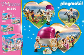  Playmobil Princess   (70449) 5