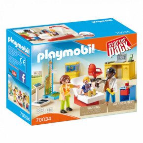  Playmobil Starter Pack  (6336469)