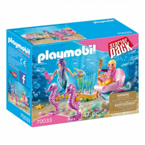  Playmobil Starter Pack  (6336468)