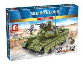  Sembo Block 105682