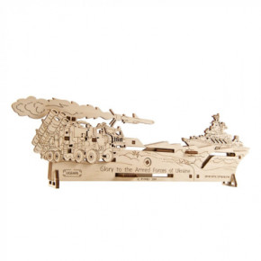  Ugears ̳  (6337309)