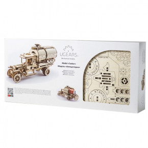  3D  Ugears  8