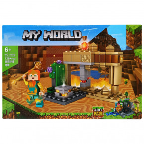  Bambi Minecraft MG1168B 136  