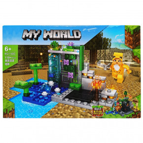  Bambi Minecraft MG1168C 119  