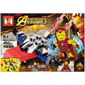  Bambi Avengers MG1236-6