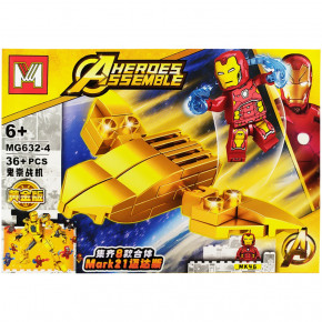  Bambi Avengers MG632-4