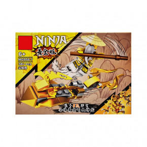  Bambi NINJAGO MG956-7