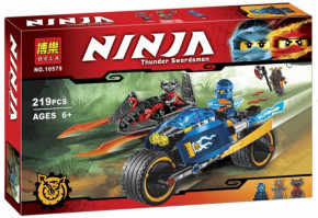  Bela Ninja 10579