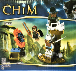  Bela Ninja Chima RC246322 7033