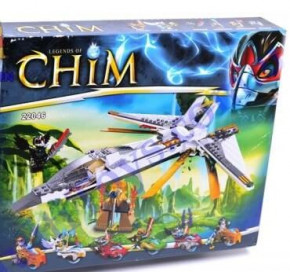  Bela Ninja Chima RC246362