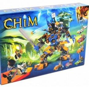  Bela Ninja Chima RC246364