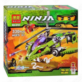  Bela Ninja 9757