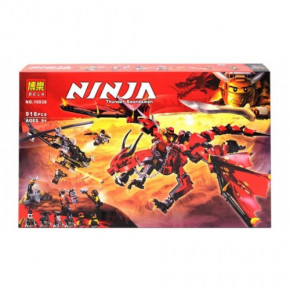  Bela Ninja   (10938)