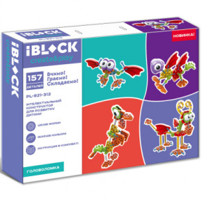  iBlock Create&Play 157  (PL-921-312)