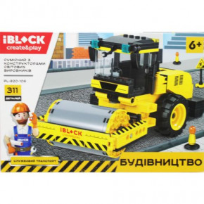  IBLOCK:  , 311  (PL-920-106)