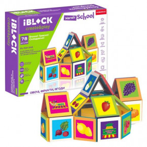  .  IBLOCK . PL-921-242 (18) 78.,. 36,5 * 27 * 6  (PL-921-242) 3