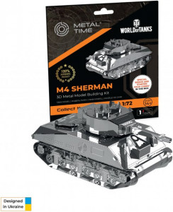   Metal Time M4 Sherman MT070 6