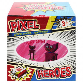  VitaToys Pixel Heroes:  , 300 .  (VTK 0017)