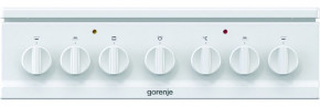  Gorenje EC5241WG 6